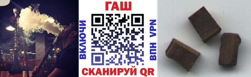 ГАШИШ убойный  Кудымкар 