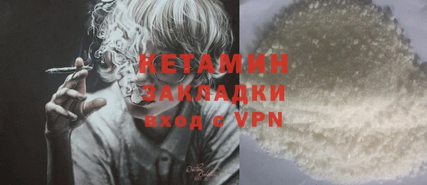 apvp Переславль-Залесский