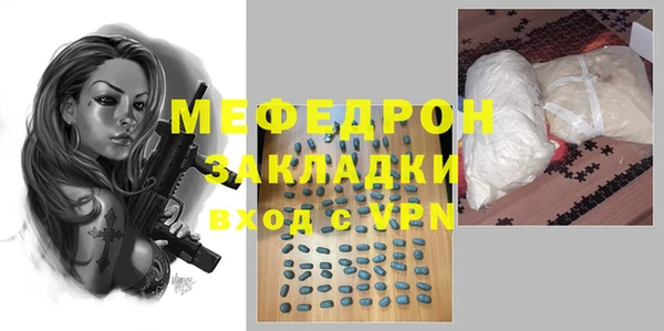 apvp Переславль-Залесский