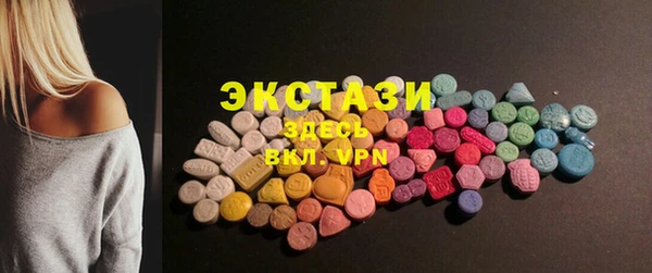 меф VHQ Пестово