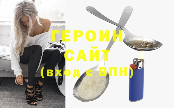 меф VHQ Пестово