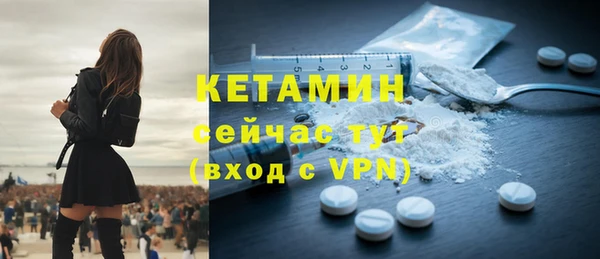меф VHQ Пестово