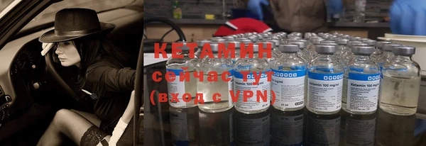 меф VHQ Пестово