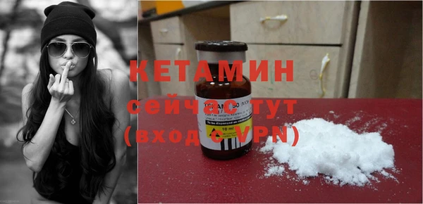 героин Покачи