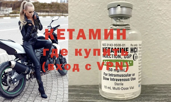 скорость mdpv Грязовец