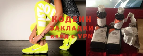меф VHQ Пестово