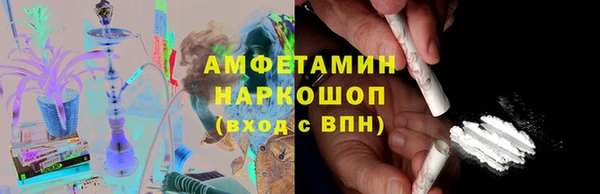 меф VHQ Пестово