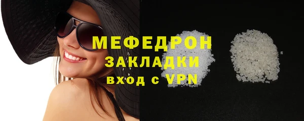 героин Покачи