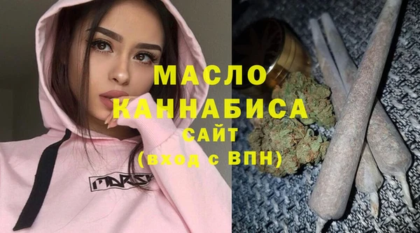 apvp Переславль-Залесский