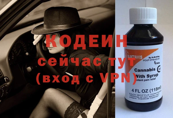 меф VHQ Пестово