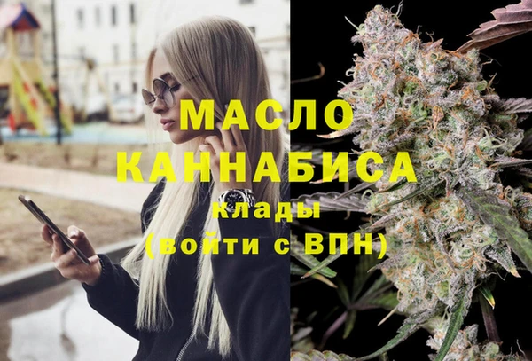 меф VHQ Пестово