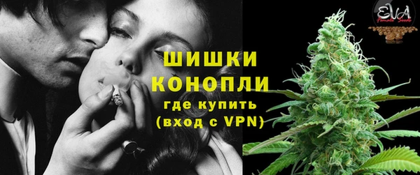 меф VHQ Пестово