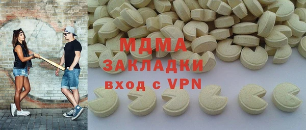 меф VHQ Пестово