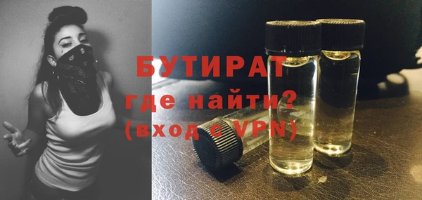 apvp Переславль-Залесский