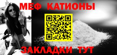 СК Жуковский