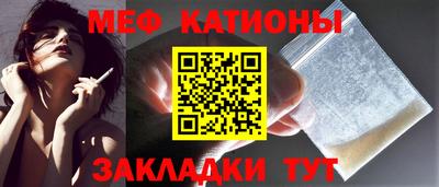 стафф Дубна