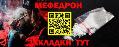 кокаин Донской