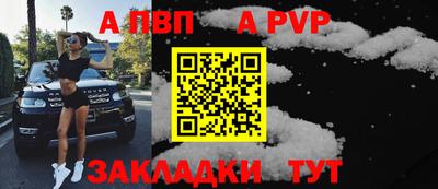 кокаин Донской