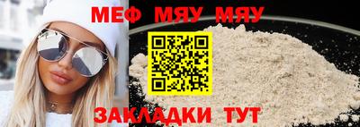 стафф Дубна