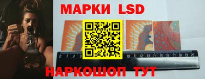 кокаин Донской