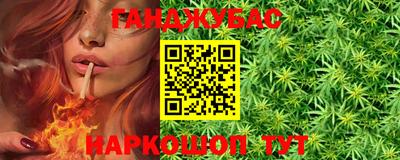 кокаин Донской