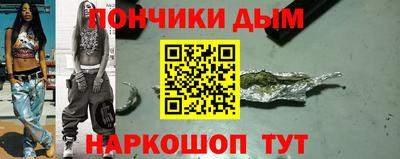 марки lsd Азнакаево