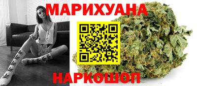 кокаин Донской