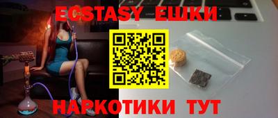стафф Дубна