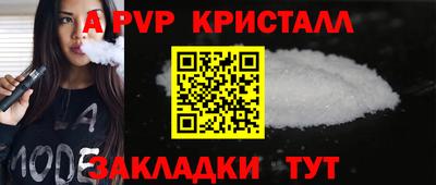 кокаин Донской