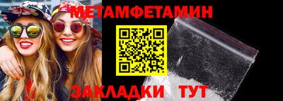 кокаин Донской