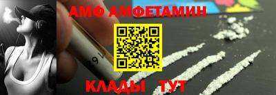 кокаин Донской