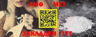 стафф Дубна