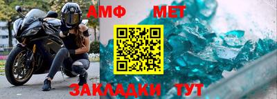 кокаин Донской