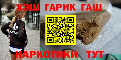 кокаин Донской