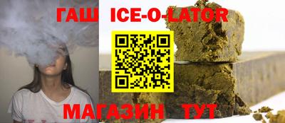 стафф Дубна