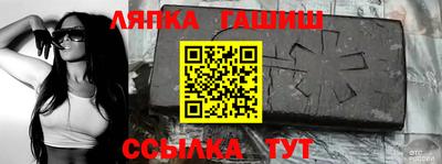 кокаин Донской