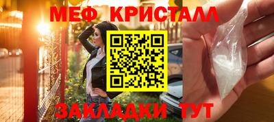 кокаин Донской