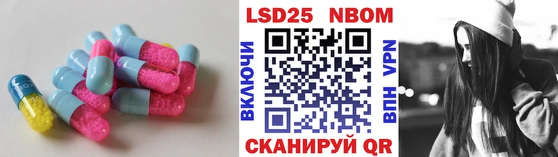Лсд 25 экстази ecstasy  Кудымкар 