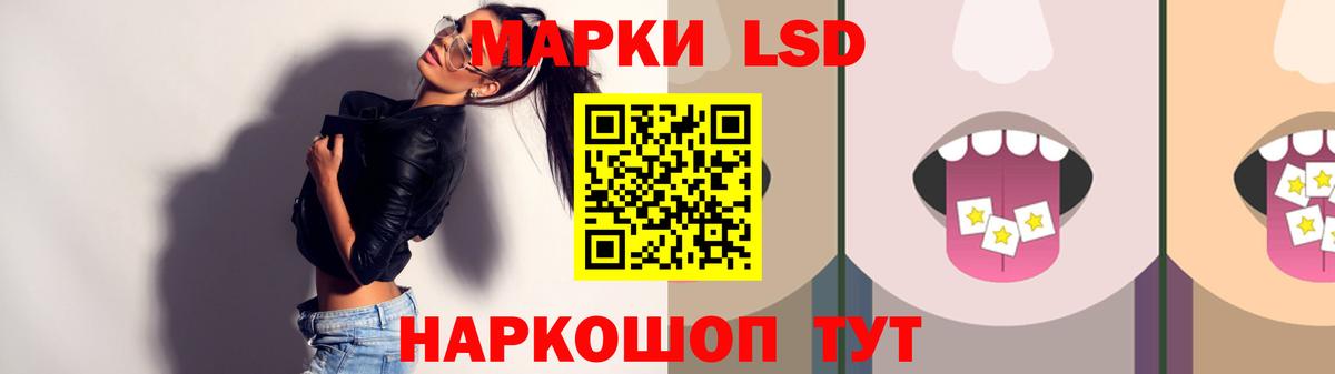 Кудымкар  MEGA как зайти  Лсд 25 экстази ecstasy  Вход с VPN  Лсд 25 экстази кислота 