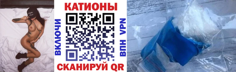 наркотики  Кудымкар  Мефедрон мука 