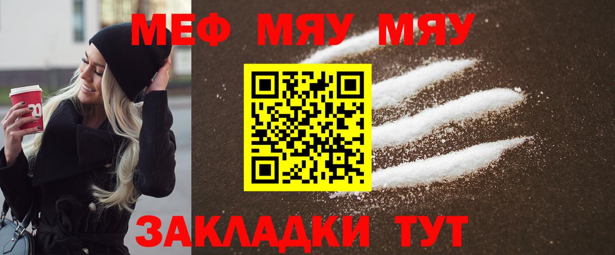 Мефедрон  Канабис  Каннабис  Вход с VPN  NBOMe  Как найти закладки?  Кудымкар  Кокаин  Гашиш 
