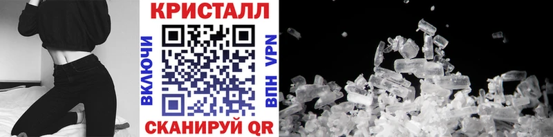 Первитин винт купить наркотики цена Кудымкар
