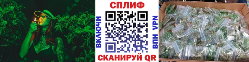 МАРИХУАНА MAZAR Кудымкар