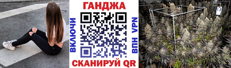 закладка  Кудымкар  Шишки марихуана LSD WEED 